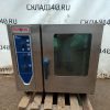 Купить Пароконвектомат Rational CD 61