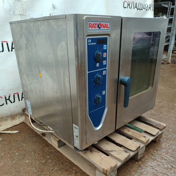 Купить Пароконвектомат Rational CD 61