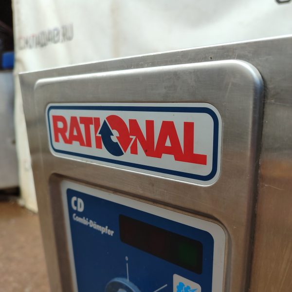 Купить Пароконвектомат Rational CD 61