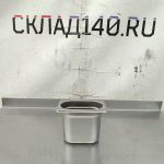 Img 20250503 151617