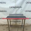 Купить Ценникодержатель 1240/45 красный HSAC
