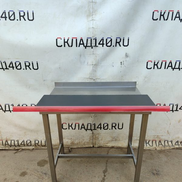 Купить Ценникодержатель 1240/45 красный HSAC