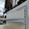 Купить Стеллаж торговый белый 128/203 4п40 основание 60