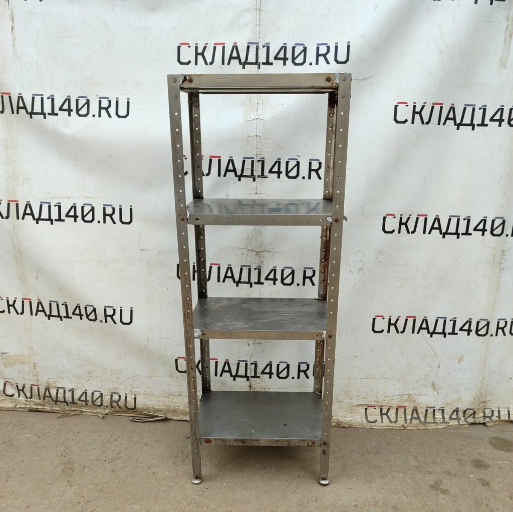 Img 20250507 121411