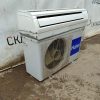 Купить Кондиционер Haier HSU-07HMD303/R2