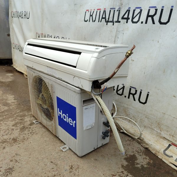 Купить Кондиционер Haier HSU-07HMD303/R2