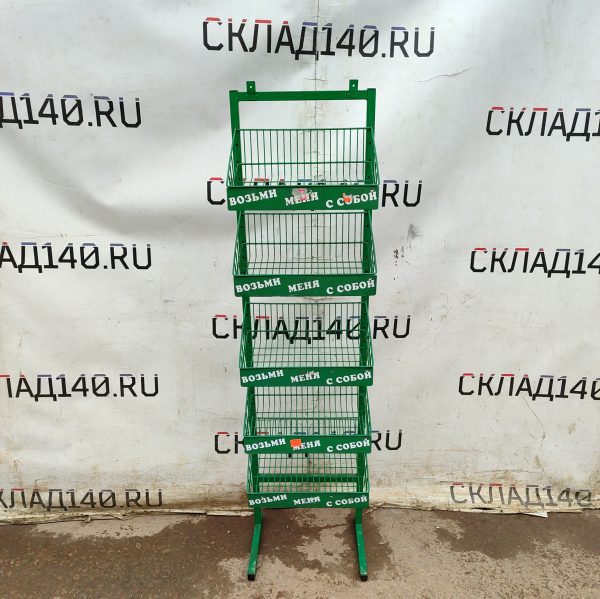 Купить Стойка прикассовая 43/35/163 зеленная 5 полок