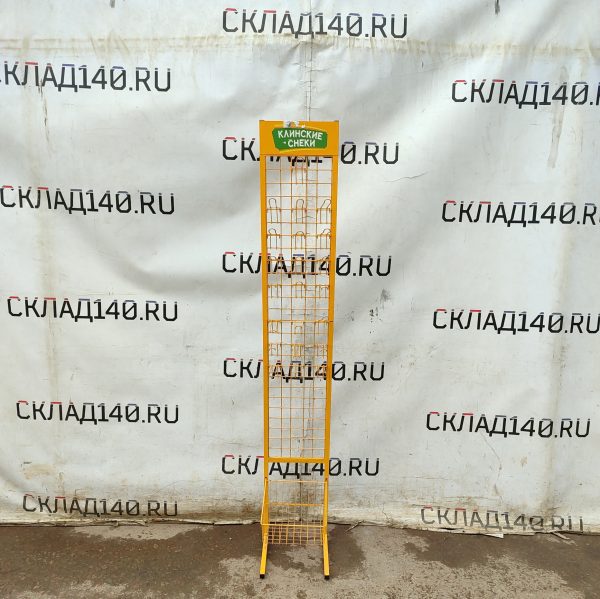 Купить Стойка прикассовая клинские снеки 30/37/186 желтая 22 крючка 1 полка