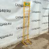 Купить Стойка прикассовая клинские снеки 30/37/186 желтая 22 крючка 1 полка