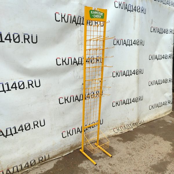 Купить Стойка прикассовая клинские снеки 30/37/186 желтая 22 крючка 1 полка