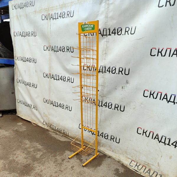 Купить Стойка прикассовая клинские снеки 30/37/186 желтая 22 крючка 1 полка