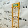 Купить Стойка прикассовая клинские снеки 30/37/186 желтая 22 крючка 1 полка