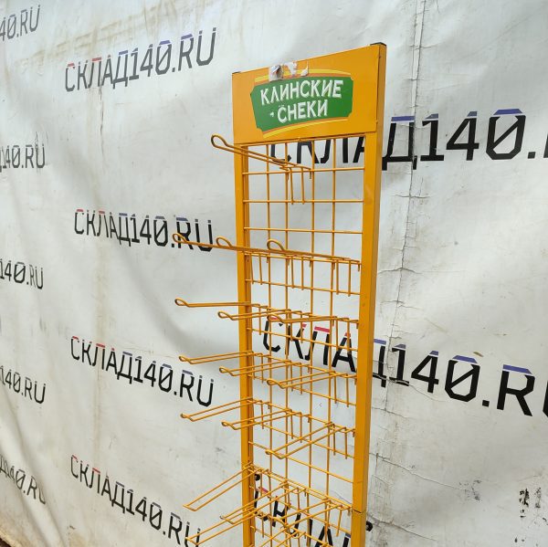 Купить Стойка прикассовая клинские снеки 30/37/186 желтая 22 крючка 1 полка