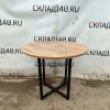 Купить Стол Дэнвер 90 лдсп бук