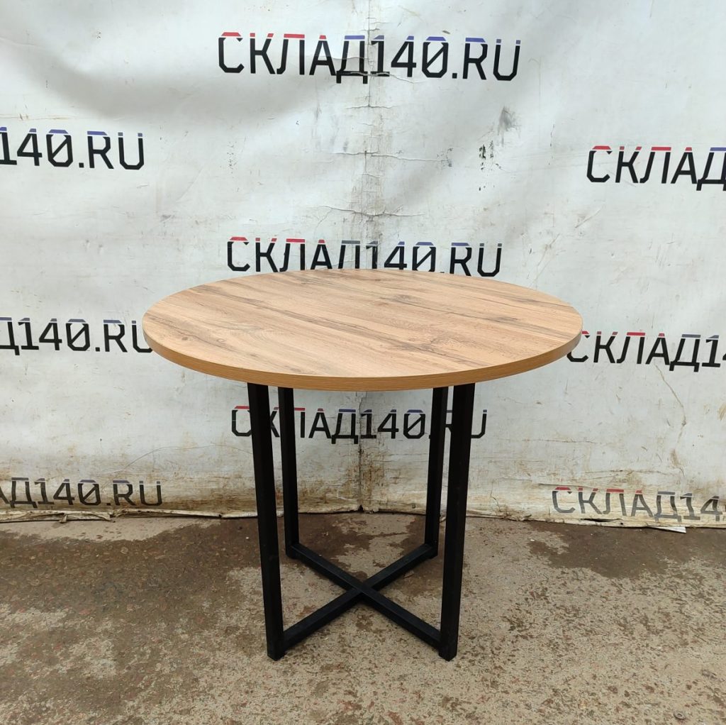 Img 20250511 104530
