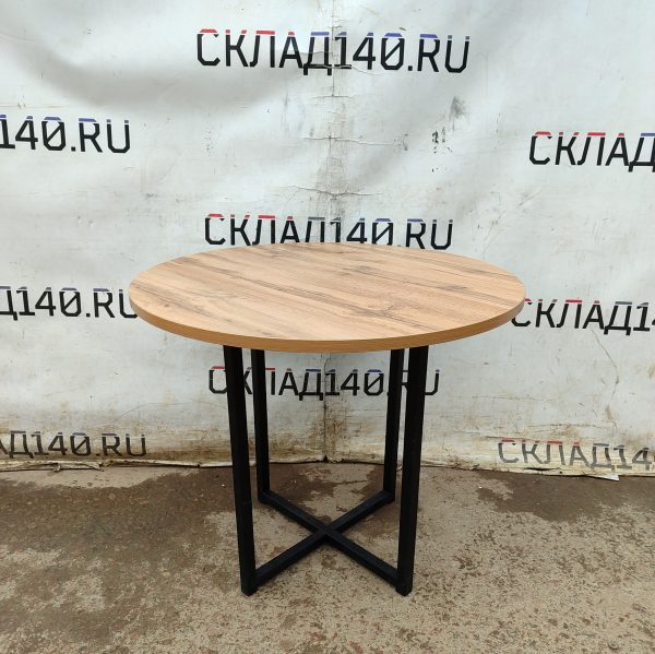 Купить Стол Дэнвер 90 лдсп бук