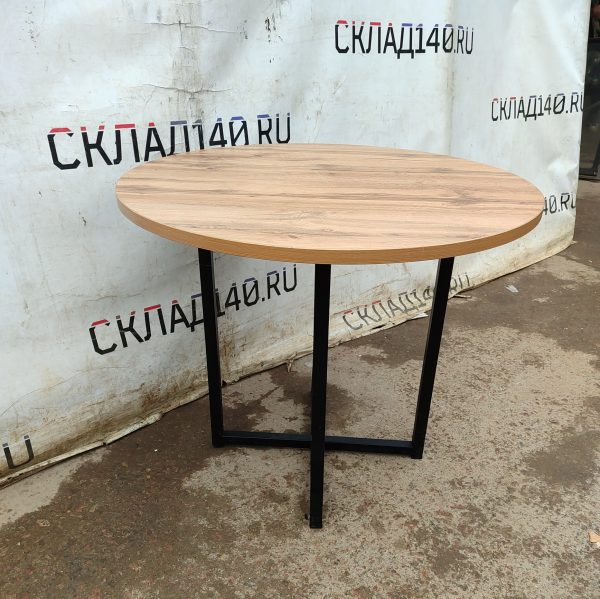 Купить Стол Дэнвер 90 лдсп бук