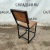 Купить Стул Самдал лдсп бук