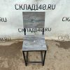 Купить Стул Самдал лдсп серый