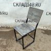 Купить Стул Самдал лдсп серый