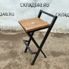 Купить Стул барный Аненси дерево коричневый