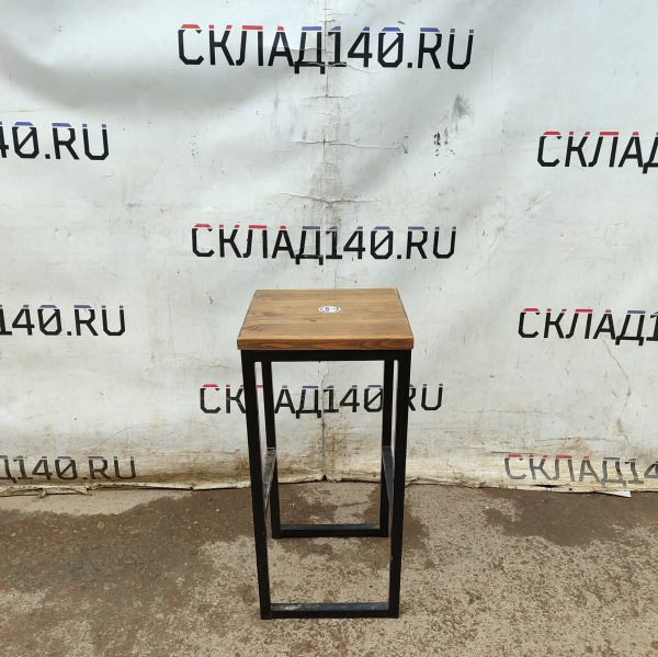 Купить Стул барный Касл дерево коричневый