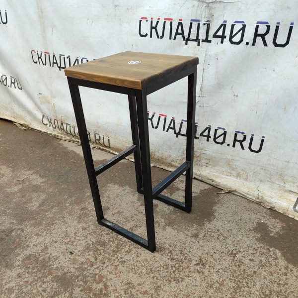 Купить Стул барный Касл дерево коричневый