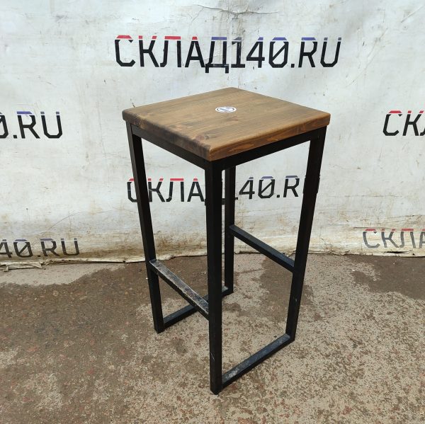 Купить Стул барный Касл дерево коричневый