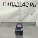 Img 20250511 112314