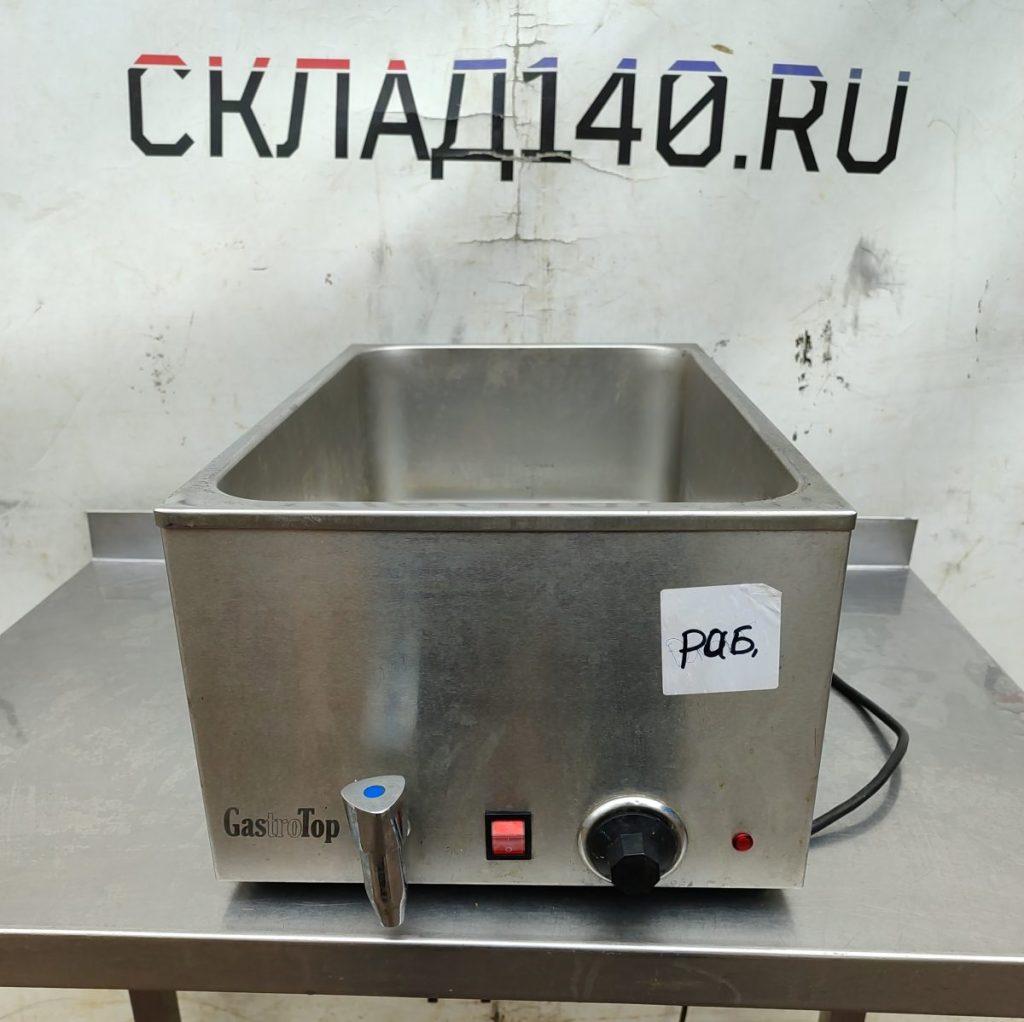 Img 20250511 121344