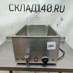 Img 20250511 121344