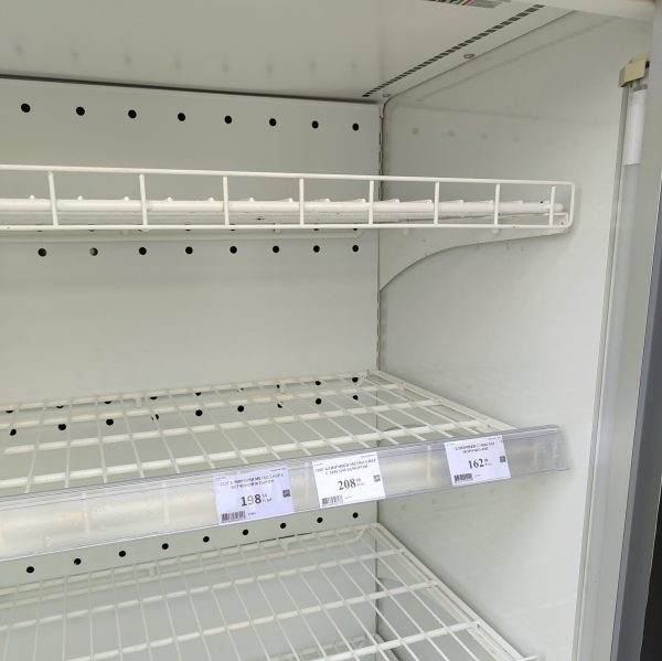 Купить Шкаф низкотемпературный Brandford be freezer II plug-in L
