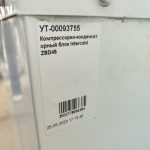 Img 20250514 153104