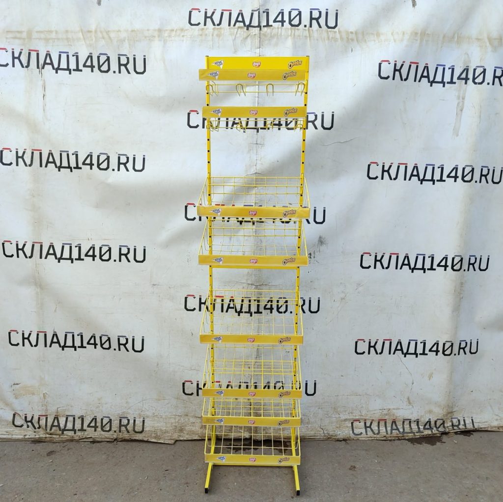 Img 20250514 155545