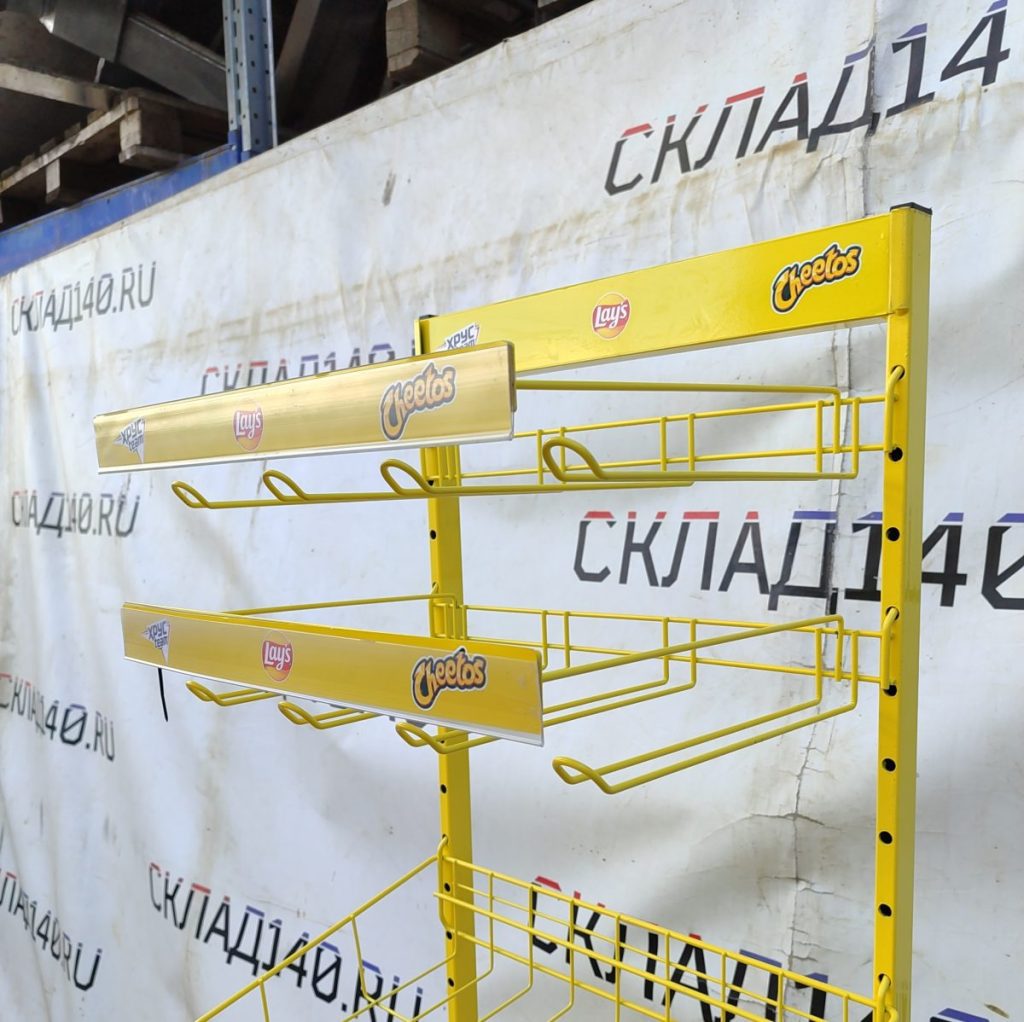 Img 20250514 155608