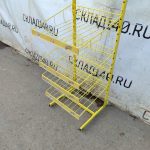 Img 20250514 155615