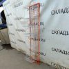 Купить Стойка прикассовая 42/32/190 бело-оранжевая 6 крючков 6 полок