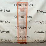 Img 20250514 160943