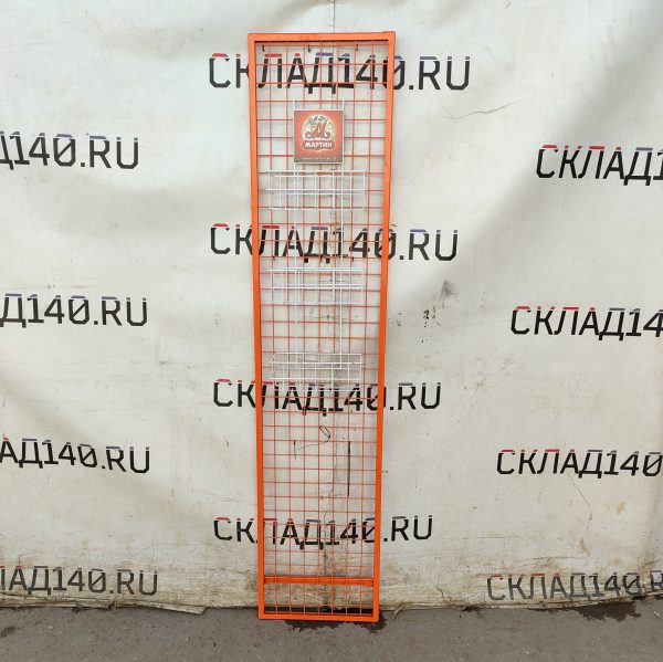 Купить Стойка прикассовая 42/18/190 бело-оранжевая 3 полки