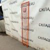 Купить Стойка прикассовая 42/18/190 бело-оранжевая 3 полки