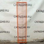 Img 20250514 162232