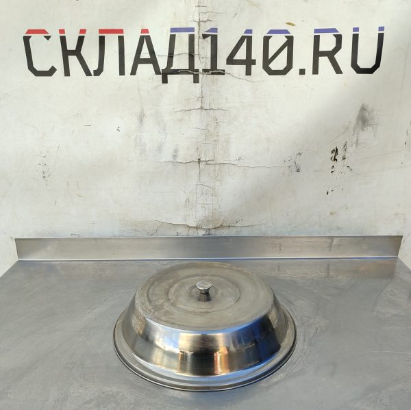 Купить Крышка - клош (баранчик) для подачи горячих блюд д31 в8