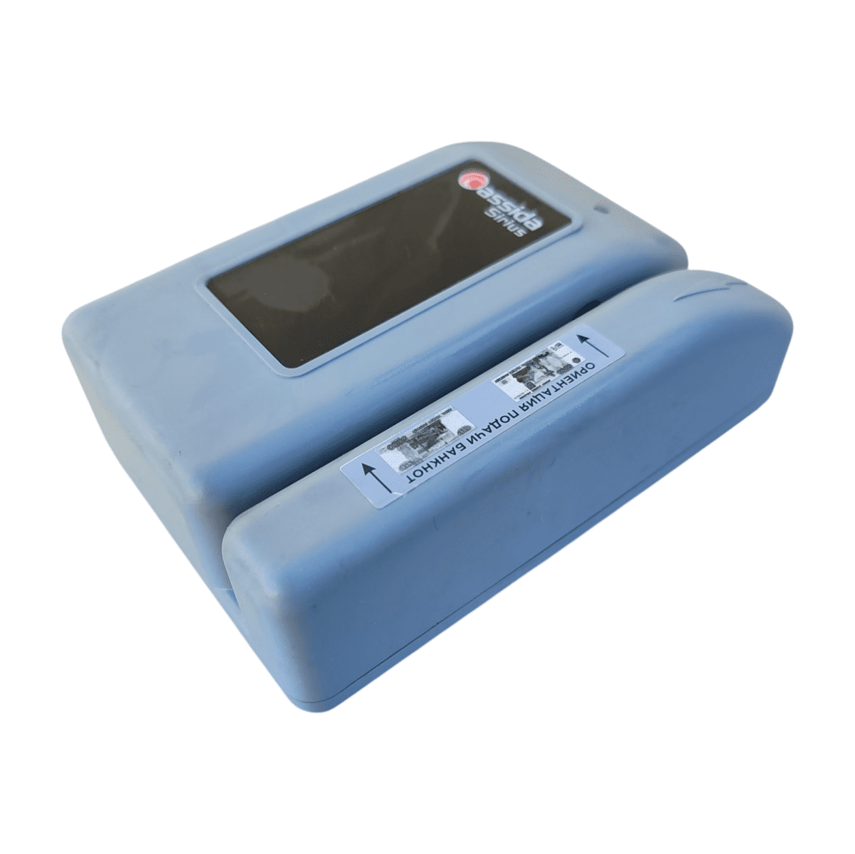 Купить Детектор банкнот Cassida Sirius S