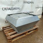 Img 20250519 092933