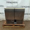 Купить Салат бар Apach SL02EKO