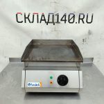 Img 20250519 100848