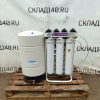 Купить Промышленный обратный осмос Raifil RO-900 с баком накопителем
