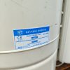 Купить Промышленный обратный осмос Raifil RO-900 с баком накопителем