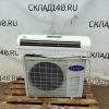 Купить Кондиционер Carrier 42QCR007713G/38QCR007713G