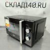 Купить Микроволновая печь Midea MM820CXX-B